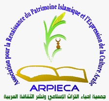 الرئيسية